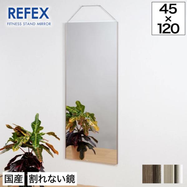 Ǌ|~[ Ȃ 45cm 120cm Sg p  tFNX~[