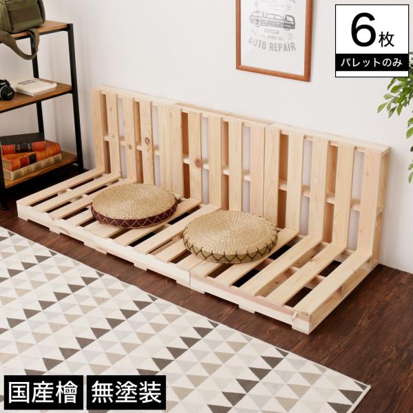 Ђ̂pbg ؐ Yw `  6 h DIY