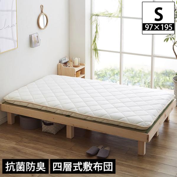 lw~zc 12cm VO xbhŎg ~ӂƂ RۖhLH SEK}[N()擾 VL{EumX^bNHv킽 Ŗ2\