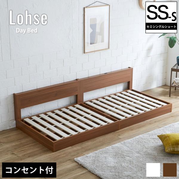 ※別途送料が必要な地域へお届けのお客様で加算送料を選択されなかった場合、誠に申し訳ございませんが当店でキャンセル処理・もしくは加算処理させていただきます。ご了承ください。