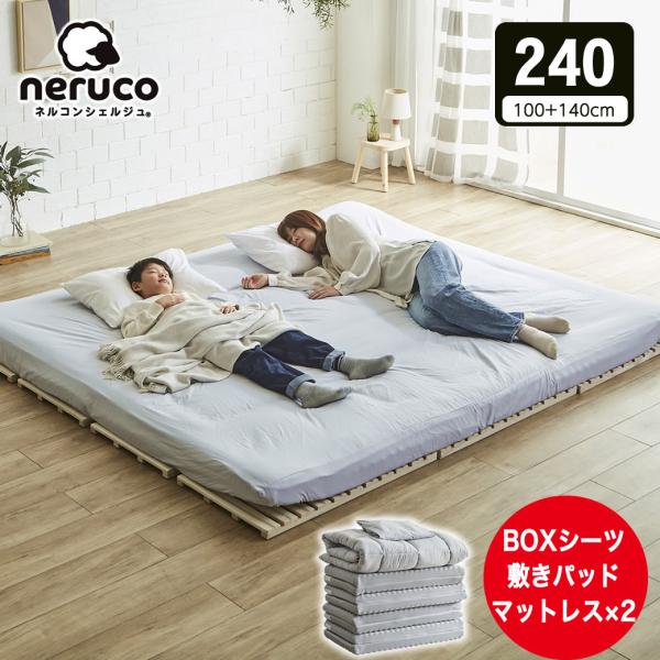 4点セット】マリーンズ マーくん ①②敷パッド2種類 ＆ ③枕