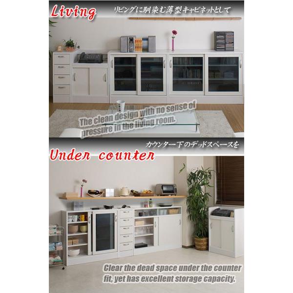 新作商品 カウンター下収納 Fax台 電話台 薄型 完成品 期間限定の特別価格