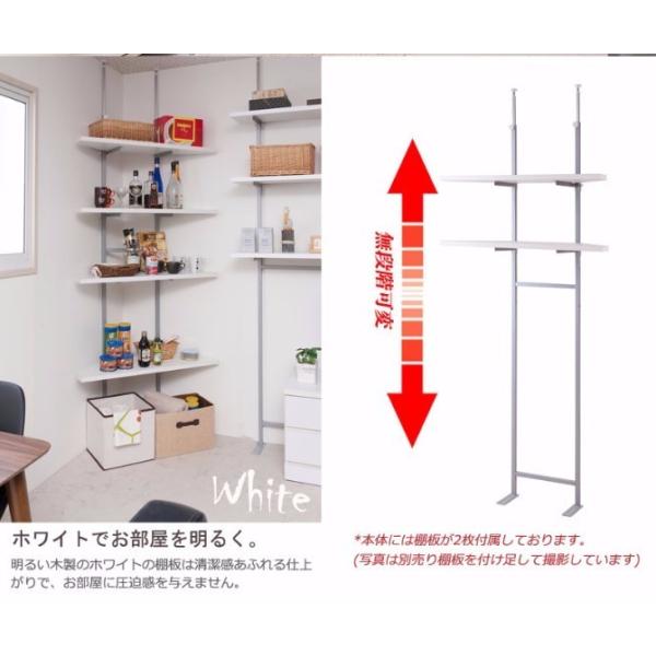 突っ張り棒式コーナーラック 棚2段 ホワイト シンプル 収納ラック オープンラック 壁面収納棚 壁面棚 Buyee 日本代购平台 产品购物网站大全 Buyee一站式代购 Bot Online