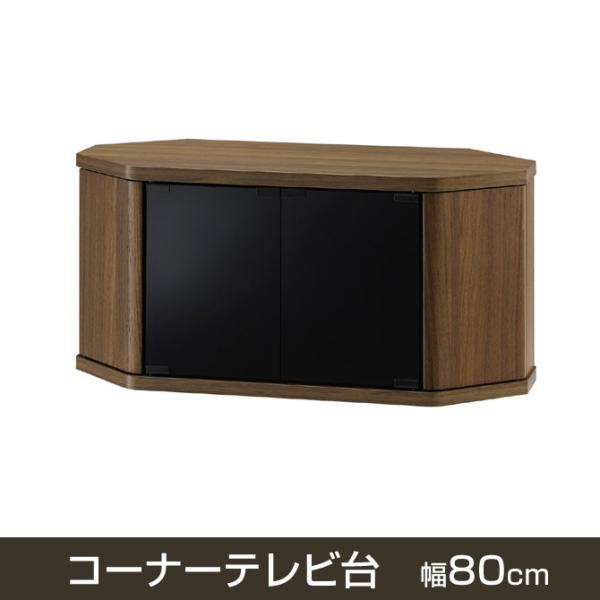 テレビ台 コーナーTV台 幅80cm 32インチ対応 キャスター付 : 家具の