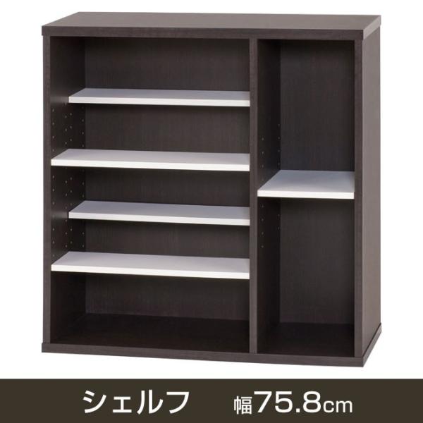 VFt 75.8cm {I I[vbN I OIiႢ