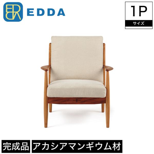 1P\t@ \t@ EDDA Gb_ It ؐ 76cm s83.5cm 86.5cm ʍ44cm uE `[N ˔ AJVA}ME C