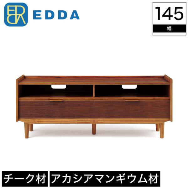 er{[h er AV{[h 52V^er܂őΉ EDDA Gb_ ؐ 145cm s40cm 55cm R[ht uE `[N ˔