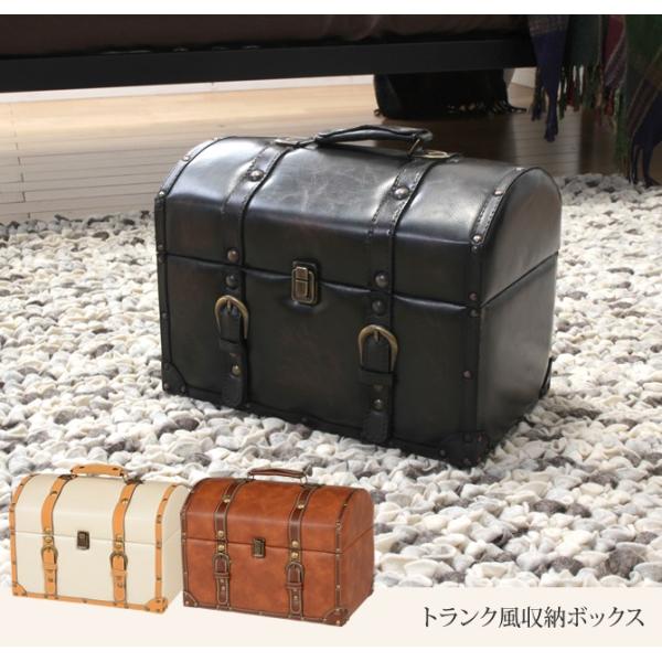 ジェラルミンケース　アンティーク　ビンテージ収納　収納ボックス　旅行カバン 楽天市場】トランク型収納ケース アンティーク レザー トランク
