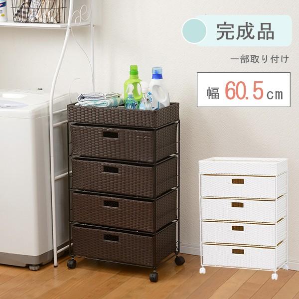 h[`FXg 4i 60.5cm Ԏ[ i oXPbg gCbN o[ ^X Lb`bN [bN ȃXy[X