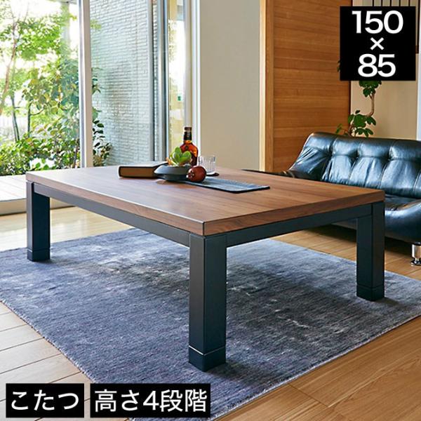  ` 4iK krO 150cm 150×s85×37cm EH[ibg uE prt x It@\