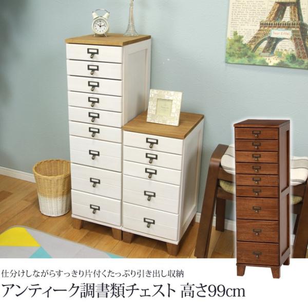 `FXg hLg`FXg ރ`FXg99cm 9i ^[P[X I ޓ rO[ i I bN ItBX A4 l[v[gt