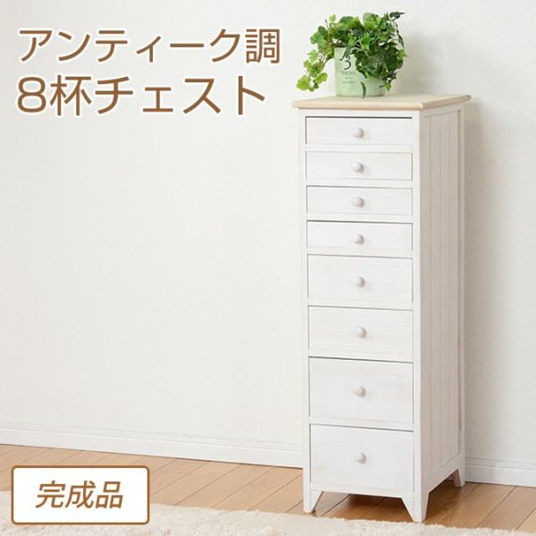 `FXg hLg`FXg ރ`FXg AeB[N8t`FXg ^[P[X I ޓ rO[ I bN ItBX A4 i^Cv TCh