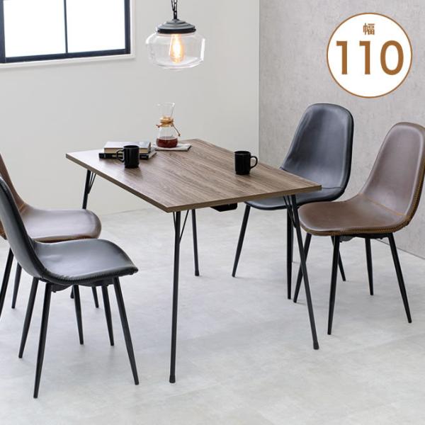 _CjOe[u 110cm ؐ_CjOe[u gq[^[ e[uPi ACAt[ ubN uE R^c