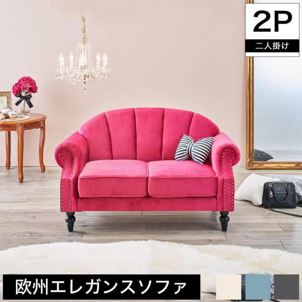 R \t@ 2P 2l| JE`\t@ 킢 rt t@ubN\t@ E^\t@ ӂӂ  AeB[N  ֎q