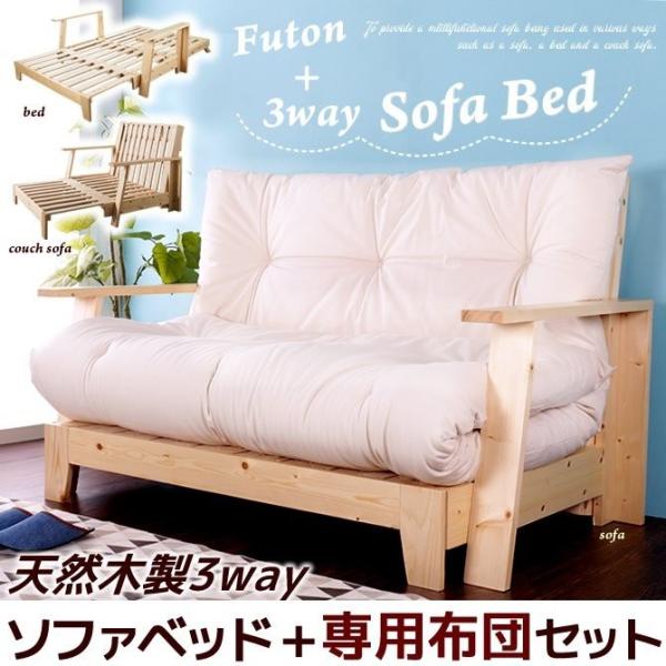 \t@xbh 3way ؐ\t@xbh pzcZbg Z~_u xbhAJE`\t@A2P\t@ 13ʂ̃CeA@\ pC }`\t@xbh L