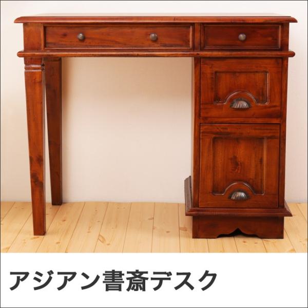 ioo_1990072 ioo_1990072