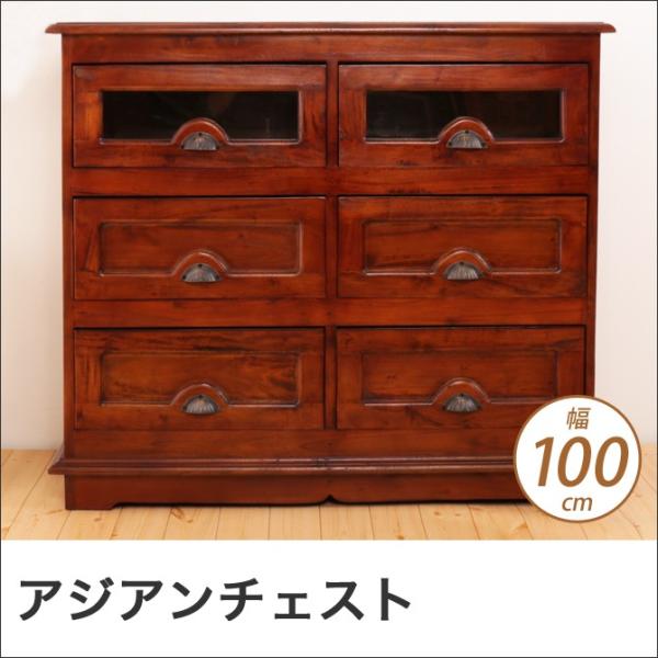 `FXg 100cm AWAƋ  VRؐ }zKj[ [ 1iڃKX ~j`FXg m^X m\y AWACeA