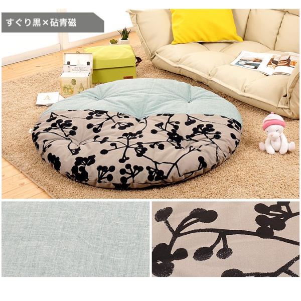 せんべい座布団 赤ちゃん座布団 直径約1m 洛中高岡屋 日本製 出産祝い ギフト 赤ちゃん用 赤ちゃんベッド Buyee Buyee 日本の通販商品 オークションの代理入札 代理購入