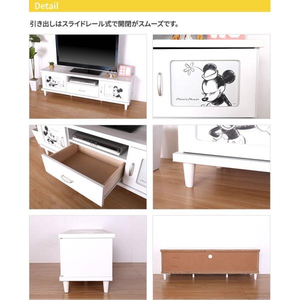 ディズニー ミッキーマウス テレビボード 幅150cm 木製 柄切り替え可能 引出し ホワイト 国産 ローボード テレビ台 ミッキー 収納家具 日本製 販売期間 限定のお得なタイムセール