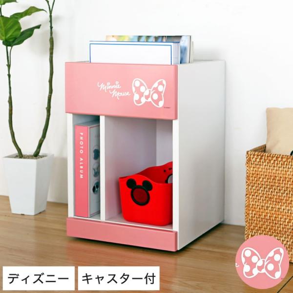 ディズニー ミニー ワゴンラック キャスター付き 木製 おしゃれ かわいい ホワイト Disney 日本製 ミニーマウス リビング収納 国産 海外輸入
