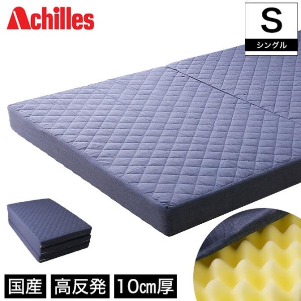 }bgX VO { O܂}bgX ܂肽݃}bgX ^}bgX E^}bgX ALX   10cm