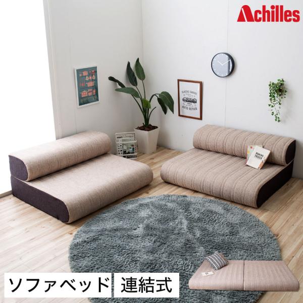 3P \t@xbh 200cm 2P\t@ AĎgɌ {[ \t@[xbh Z~_u ܂肽  \t@xbh y󒍐Yiz