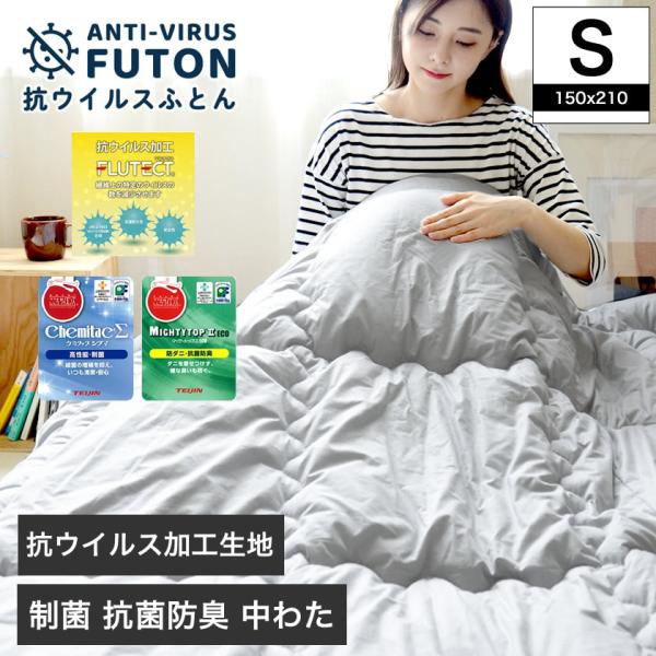 teNg _uK[h REBX |zc VO VL{E̐VfރteNg(RECXH)nƐۉH