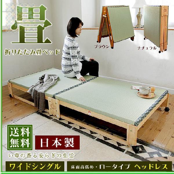 ܂肽݃xbh xbh wbhX ChVO