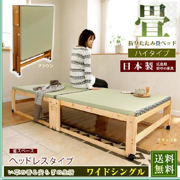 ܂肽݃xbh xbh wbhX nC^Cv ChVO