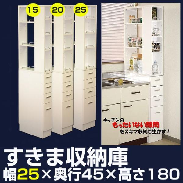 Ԏ[ 25cm Lb`[bN X^ ʏ ԉƋ Ԏ[