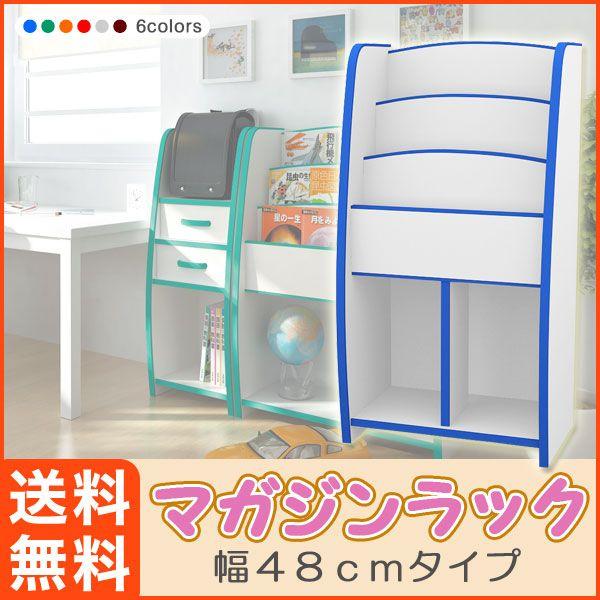 G{bN G{I [ q 48cm MRJ-48H