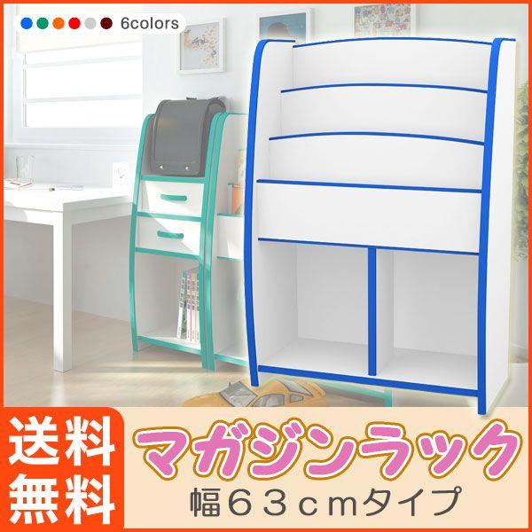 G{bN G{I [ q 63cm MRJ-63H