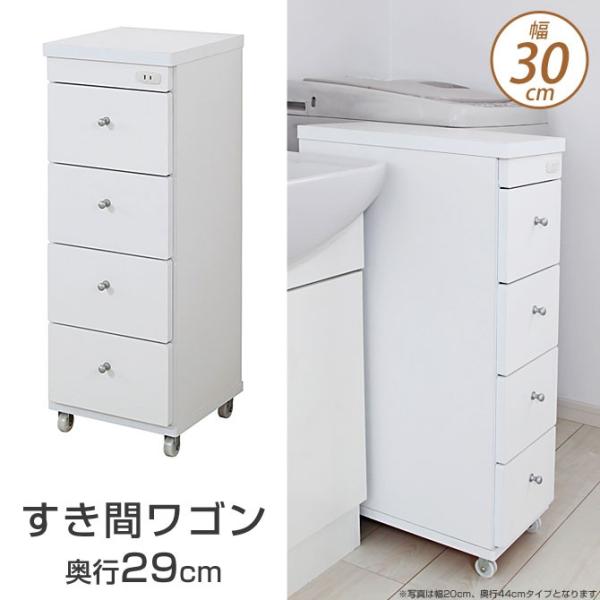 ԃS 30cm s29cm LX^[t 1RZg { Ԏ[