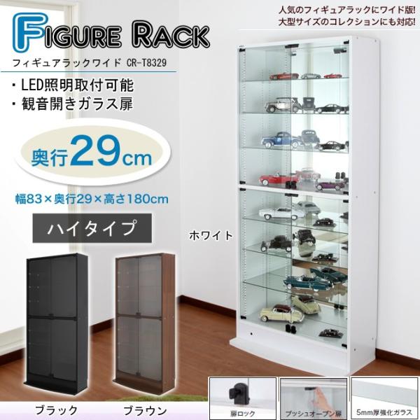 tBMAbN V˂tBMAbN Ch83cm 180cmnC^Cv s29cm