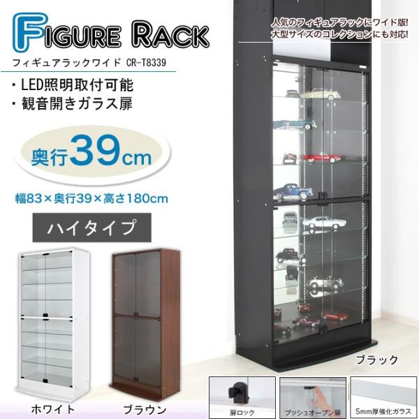 tBMAbN V˂tBMAbN Ch83cm 180cmnC^Cv s39cm