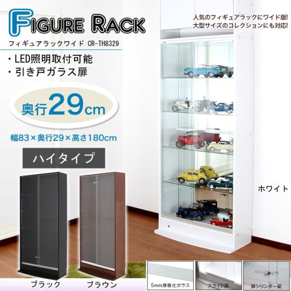 tBMAbN V˂tBMAbN Ch83cm 180cmnC^Cv s29cm