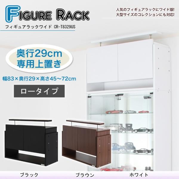 tBMAbN Ch[tu [^Cvs29cm nC^CvtBMAbNV˂ nk΍