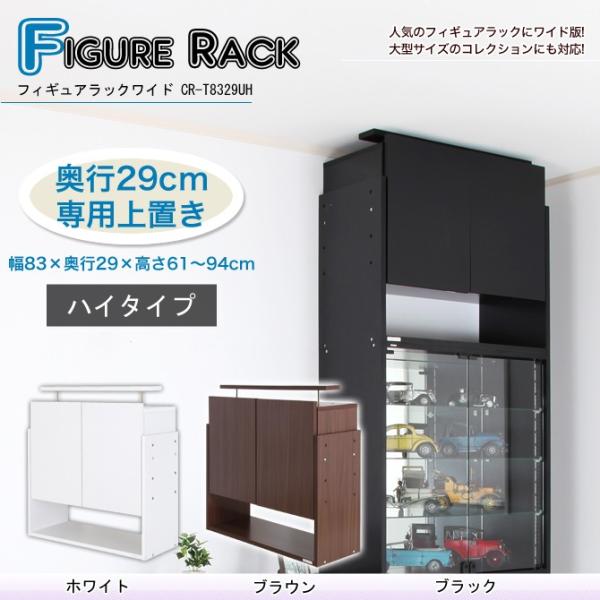 tBMAbN Ch[tu nC^Cvs29cm  nC^CṽtBMAbNV˂