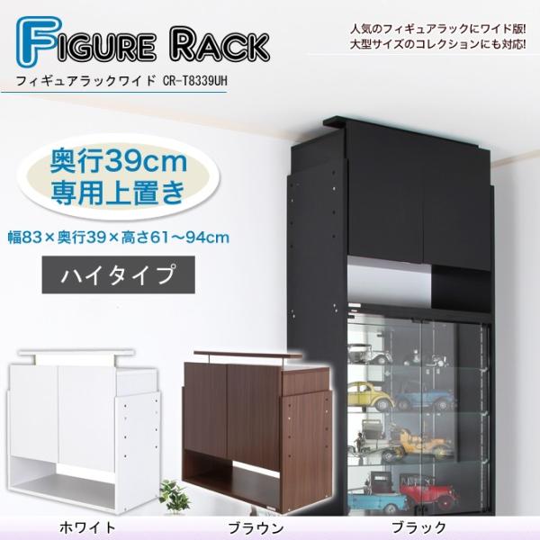 tBMAbN Ch[tu nC^Cvs39cm nC^CṽtBMAbNV˂ nk΍