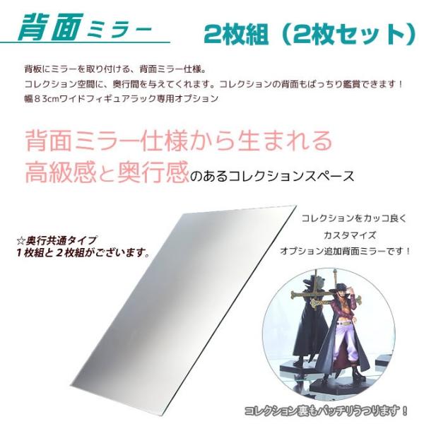 tBMAbN Chpwʃ~[2g tBMAȂǎ̃RNV wʋ