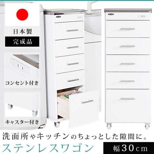 S XeX Lb`S X RpNg Ԏ[ { i Lb` ʏ 䏊