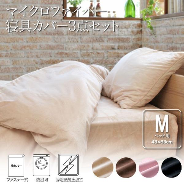 xbhJo[ 3_Zbg VO s[P[X MTCY [] }CNt@Co[ Jo[ |zcJo[ xbhV[c  QZbg VOTCY