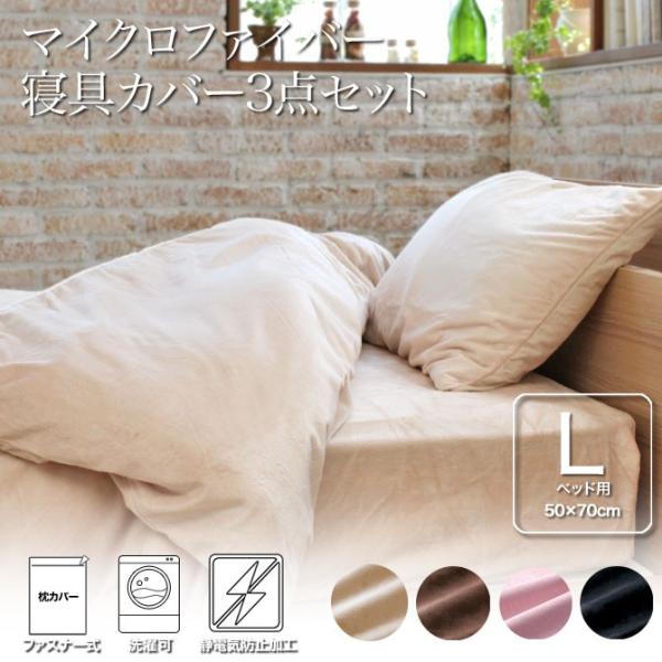 xbhJo[ 3_Zbg VO s[P[X LTCY [] }CNt@Co[ Jo[ |zcJo[ xbhV[c  QZbg VOTCY