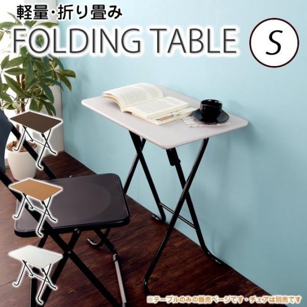 tH[fBOe[uS ܂肽݃e[u fXN  e[N  ݑΖ y2020TWz