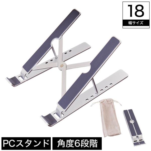 p\RX^h PCX^h ܂肽ݎ px߉\ A~ X}zX^h ^ubgX^h oCX^h [ܕt Vi