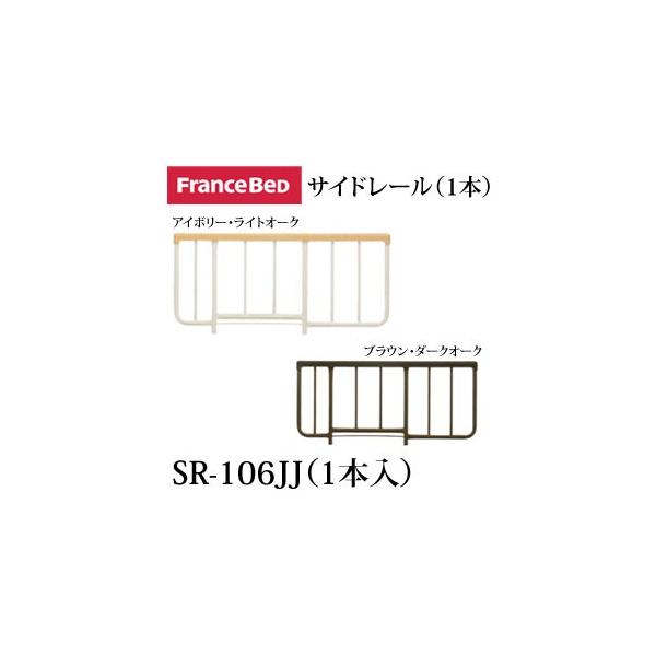 tXxbh TCh[i2{gjSR-106JJi2{j