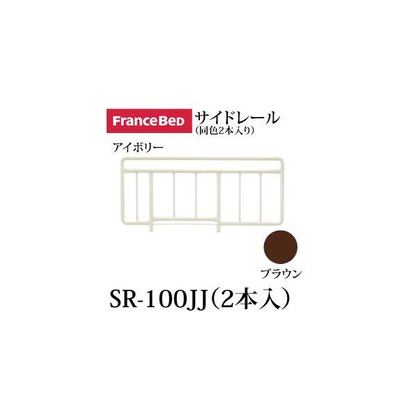 tXxbh TCh[iFQ{gjSR-100JJiQ{j