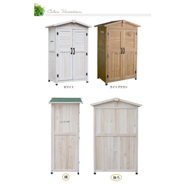 ガーデニング 屋外 天然木 庭 天然木 大型 北欧 キャンプ おしゃれ 家具のインテリアオフィスワン 収納庫 大型 倉庫 庭 木製 ナチュラル 物入れ 物置