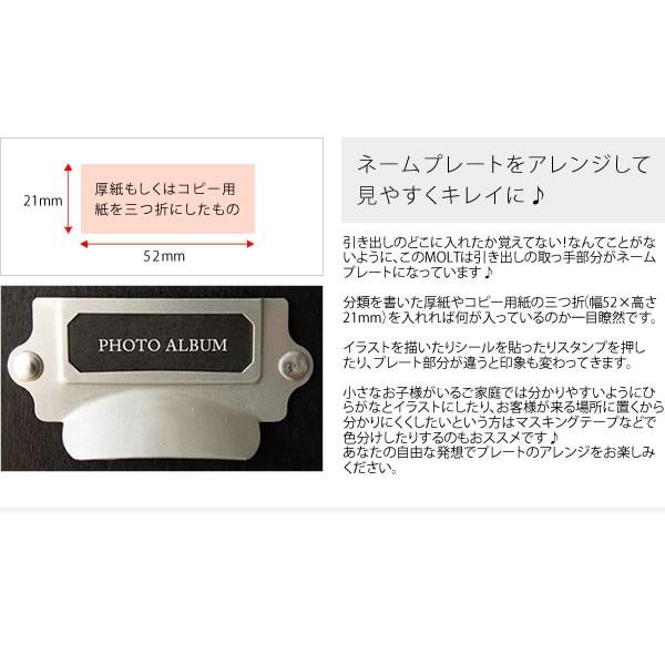 硬質パルプチェスト 対応 予約販売品 引き出しチェスト 書類整理棚 レターケース 書類ケース 収納 書類棚 オフィス
