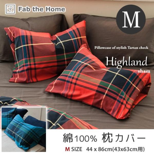 Jo[ M 43x63cmp s[P[X nCh